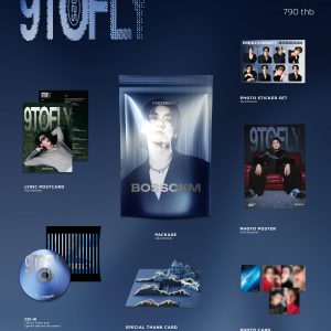 FREEZEDROP – THE FIRST WAVE - MINI SPECIAL SET