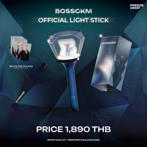 BOSSCKM OFFICIAL LIGHT STICK